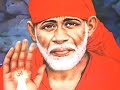 రోజూ వినవలసిన సాయి బాబా ఏకాదశ అభయ సూత్రాలు I Eleven Assurances of Sai Baba  #shirdisaibabamessage  - 14:34 min - News - Video