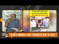 RJDs Manoj Jha Alleges BJP-JDU Collusion in NEET Paper Leak Case | News9