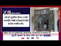 Sushil Modi Death News: मेरे मित्र के आसमयिक निधन, सुशिल मोदी के निधन पर PM Modi का भावुक सन्देश  - 04:27 min - News - Video