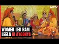 All-Woman Team Performs Ram Leela In Ayodhya Ahead Of Temple Inauguration