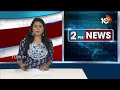 Fire Incident Indrakeeladri Temple | విజయవాడ ఇంద్రకీలాద్రిపై ఘటన | 10TV News  - 05:33 min - News - Video