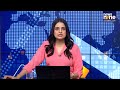 BCCI May Dodge RTI Under New Sports Bill | Gender & Player Reforms Still Likely | News9  - 01:39 min - News - Video