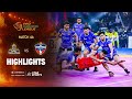 Total Domination: UP Yoddhas Outclass Tamil Thalaivas | HIGHLIGHTS | PKL 12