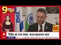 Top News LIVE: देश-दुनिया की 100 बड़ी खबरें | Nepal New PM Sushila Karki | Bihar Elections 2025  - 00:00 min - News - Video