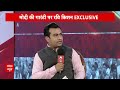 BJP की मुफ्त की रेवड़ी पर Ravi Kishan ने कहा- फ्री के झांसे में नहीं लोगों को हम पर विश्वास था  - 04:14 min - News - Video