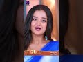 Anokhaa Bandhan | 27 June 2024 | Shorts | Dangal TV  - 00:47 min - News - Video