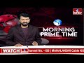 రాబోయేది కూటమి ప్రభుత్వమే | Araku BJP MP Candidate Kothapalli Geetha Election Campaign | hmtv  - 02:29 min - News - Video