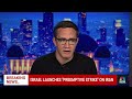 Israeli military launches airstrikes on Iran, U.S. says  - 03:31 min - News - Video
