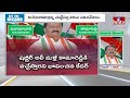 అయోమయంలో కాంగ్రెస్ సీనియర్ నేత షబ్బీర్‌అలీ | Off The Record | hmtv  - 04:16 min - News - Video
