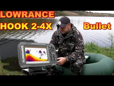 Эхолот lowrance hook2 4x как настроить. Смотреть фото Эхолот lowrance hook2 4x как настроить. Смотреть картинку Эхолот lowrance hook2 4x как настроить. Картинка про Эхолот lowrance hook2 4x как настроить. Фото Эхолот lowrance hook2 4x как настроить