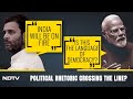 Lok Sabha Elections 2024 | Political Rhetoric Crossing The Line? | India Decides