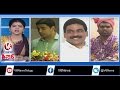 Nara Lokesh Tongue Slip, Lagadapati Rajagopal Meets AP CM- Teenmaar News