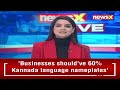Priyanka Under ED Scanner | CC Thampi Money Laundering Case | NewsX  - 02:56 min - News - Video