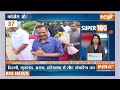 Breaking News LIVE: Kisan Andolan Update | Farmer Protest | Arvind Kejriwal | PM Modi | CM Yogi  - 01:15:48 min - News - Video