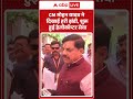 CM Mohan Yadav: CM मोहन यादव ने दिखाई हरी झंडी, शुरू हुई हेलीकॉप्टर सेवा | #mptourism