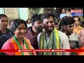 అక్బర్ బాగ్ : బిజేపి ఎంపి అభ్యర్థి మాధవి లత ఎన్నికల ప్రచారం | Bharat Today  - 14:07 min - News - Video