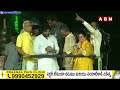 🔴LIVE: Chandrababu and Pawan Kalyan Public Meeting At Vizianagaram | TDP | Janasena | ABN Telugu  - 00:00 min - News - Video