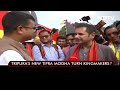 Tripuras New Tipra Motha Turn Kingmakers?  - 03:05 min - News - Video