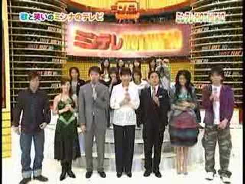 KAT-TUN's reactions after seeing BoA