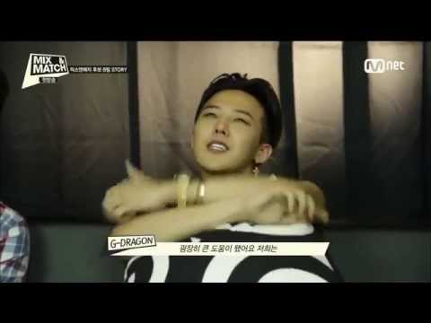 믹스앤매치(Mix&Match) E01 - 빅뱅의 지드래곤 컷. GDragon's cut of Bigbang.