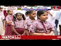 అధికారుల నిర్లక్ష్యం.. ఇబ్బంది పడుతున్న స్టూడెంట్స్ |  Govt School | hmtv  - 05:33 min - News - Video