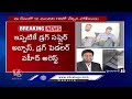 Director Krish Appeared In Front Of Police in Drugs Case, Collected Blood Samples | V6 News  - 06:42 min - News - Video