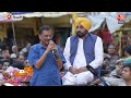 CM Kejriwal Road Show: रोड शो में बोले Arvind Kejriwal, कहा- मां-बहनों के आशीर्वाद से कल चमत्कार हुआ  - 53:58 min - News - Video