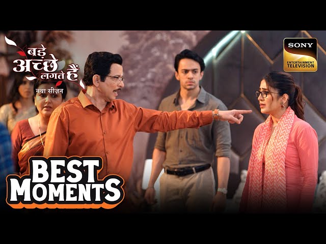 Bhagyashree के Appa ने Rishabh को रंगे हाथों पकड़ा | Bade Achhe Lagte Hai | New Season | Best Moments