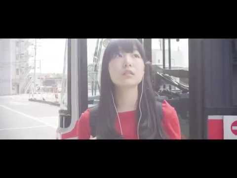 ラブリーサマーちゃん「青い瞬きの途中で」Music Video