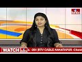 LIVE | బీజేపీకి వచ్చే ఎంపీ సీట్లు..? హైకమాండ్ ఆరా..! | BJP High Command | PM Modi | hmtv  - 00:00 min - News - Video