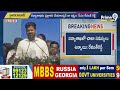 పిల్లలతో కలిసి స్కూల్ లో టీచర్స్ భోజనం చేయాలి : CM Revanth Reddy | Prime9 News  - 04:46 min - News - Video
