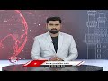 ACB Officers Car Met An Accident  Due To Out Of Control | Hanamkonda | V6 News  - 00:44 min - News - Video