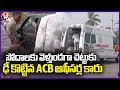 ACB Officers Car Met An Accident  Due To Out Of Control | Hanamkonda | V6 News