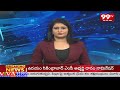 బాబు పాలనలో అంతా దగా..జగన్ ఫైరింగ్ స్పీచ్ | CM Jagan Aggressive Comments On Chandrababu  - 03:46 min - News - Video