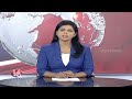 Minister Damodar Launches Swasthani Sashakt Parivar Abhiyan | V6 News  - 01:36 min - News - Video