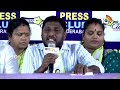 LIVE : Telangana Jagruthi Leaders Press Meet At Somajiguda Press Club | Kavitha |  10TV  - 00:00 min - News - Video