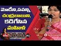 Woman Slams TDP and YSRCP : AP Special Status