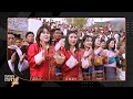 PM Modi Returns from Bhutan Visit: Inaugurates Hospital and Receives Highest Civilian Honour | News9 - 02:32 min - News - Video