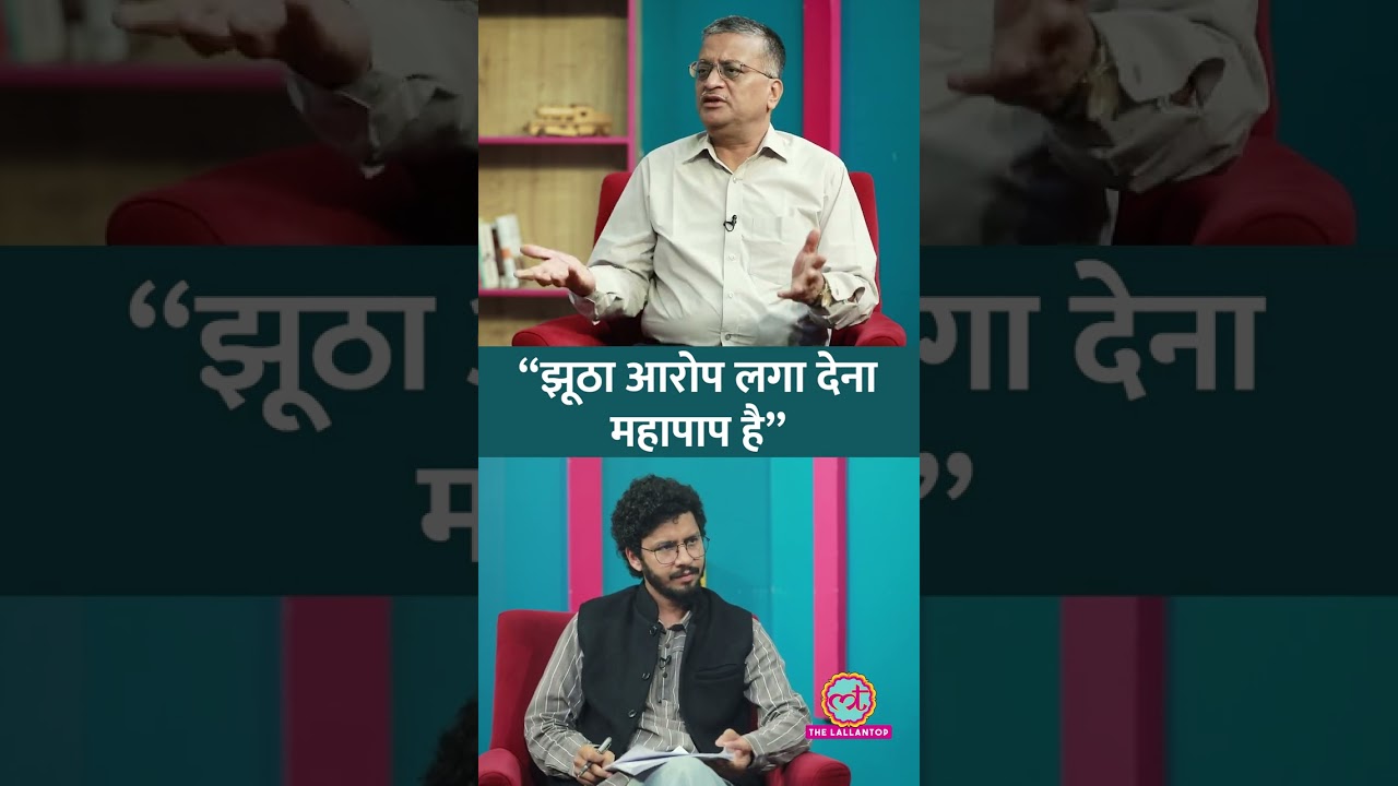 Civil Servants पर भ्रष्टाचार के आरोप पर IAS Ashok Khemka क्या बोले? Baithki