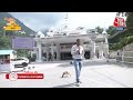 Mata Vaishano Devi Yatra : वैष्णो देवी यात्रा 22 दिन बाद शुरू, देखिए ग्राउंड रिपोर्ट | Jammu Kashmir - 16:27 min - News - Video