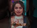 Nath Krishna Aur Gauri Ki Kahani | 12 February 2024 | Shorts | Dangal TV  - 00:47 min - News - Video