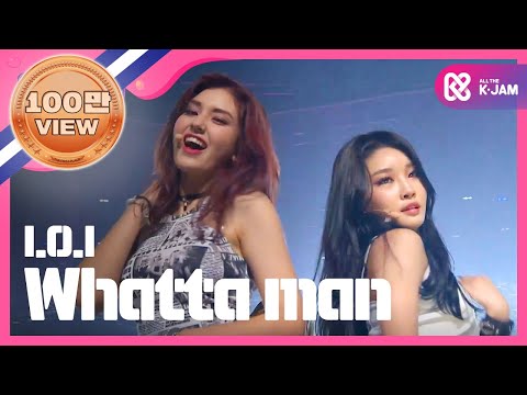 (Showchampion EP.198) I.O.I - Whatta man