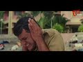 రేయ్ కాలేజీలో ఎవడో బాంబు పెట్టాడు రా..! Actor Brahmanandam & AVS Comedy Scene | Navvula Tv  - 05:58 min - News - Video