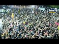 నాపై పువ్వులు వర్షం..జగన్‌పై రాళ్ల దాడి..పవన్ కౌంటర్ ఎటాక్ | Pawan Kalyan Counters On Jagan | Prime9  - 05:05 min - News - Video