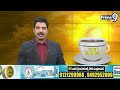 జూన్ 4 రోజు ఎన్నికల కోడ్ ఉల్లంగిస్తే అంతే | Ambedkar Konaseema District | Prime9 News  - 01:59 min - News - Video