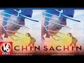 Sachin Tendulkar Announces Release Date Of Sachin : A Billion Dreams Movie