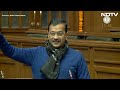 Confidence Motion: Delhi Vidhan Sabha में बोले CM Arvind Kejriwal - 2029 में BJP से मुक्ति दिलाएंगे  - 12:51 min - News - Video
