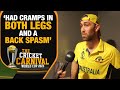 Glenn Maxwell talks about his strange cramps, back spasms and how he scored 201* | AUS vs AFG