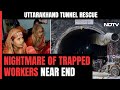 Uttarakhand Tunnel Rescue | 2 Metre Digging Still Left Before 41 Trapped Workers Can Be Pulled Out