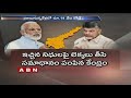 Centre’s note exposes BJP leaders claim of Rs 1 lakh crore support to AP
